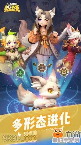 “歪歪漫画sss入囗：网友热议其独特风格与情节深度，值得一看！”