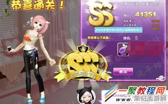 “歪歪漫画sss入囗：网友热议其独特风格与情节深度，值得一看！”
