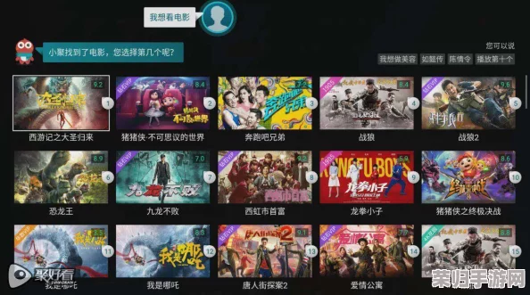 一区高清：用户热评探索高品质视听体验，分享精彩影片带来的震撼感受