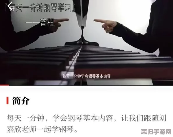 仙踪林性ⅩXXX性开放：畅享无拘束的激情与自由，感受前所未有的快感体验