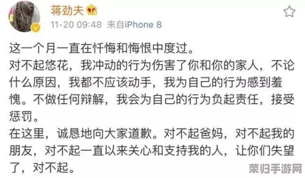 吃瓜暴料AV一二三区：深度剖析行业内幕，揭示不为人知的真相与故事