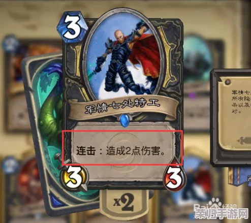 深度:炉石传说高效连击触发技巧与策略解析! 深度:炉石传说高效连击触发技巧与策略解析!