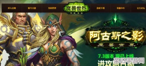 征服魔兽世界：高效击败死亡之翼脊背的绝密打法策略！