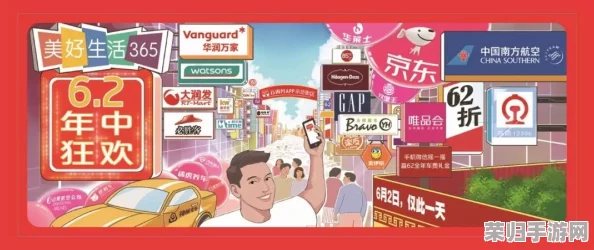 体内 精69XXXXXxHD日本：感受极致体验，畅享生活的每一刻与激情瞬间