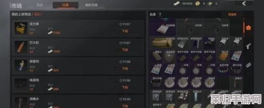 暗区突围联系人买储物箱算势力物资吗？这个行为值得商榷