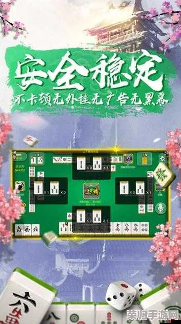 9幺高危风险9.1免费安装网友热评：轻松上手，安全无忧，让你畅享全新体验！