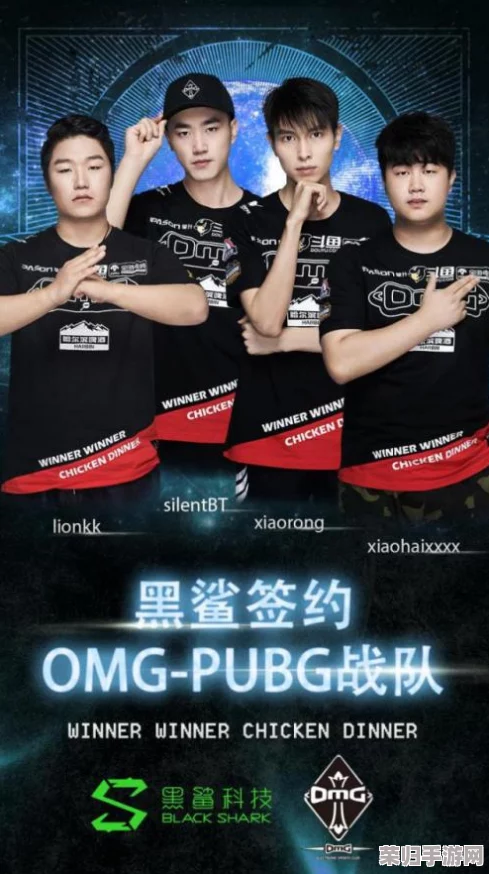 PUBG稀世珍宝：战神衣红色版，市场价格大公开！