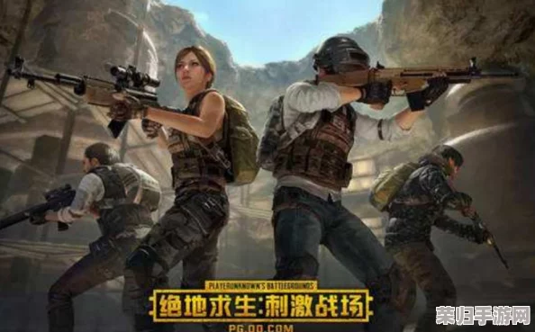 和平精英女生乳液就多白，空投信号枪助你吃鸡，皮肤白嫩战场制霸