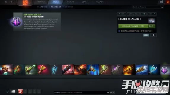《Dota2》新版本全面解析：轻松几步，教你如何炫酷改名！
