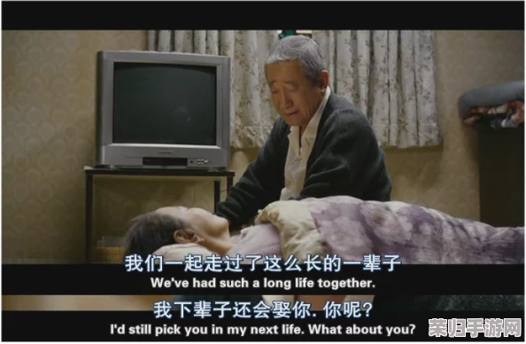 六十路近親相姦孫中出：挑战伦理底线的禁忌之恋，令人深思的家庭关系扭曲