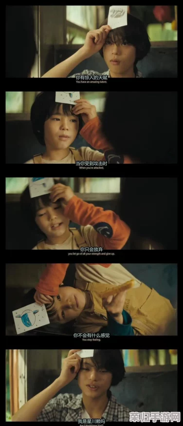 六十路近親相姦孫中出：挑战伦理底线的禁忌之恋，令人深思的家庭关系扭曲