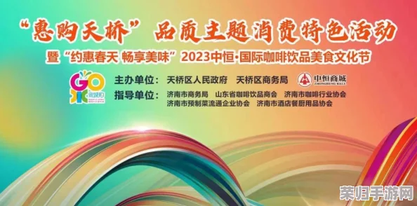 国产一区二：2023年最受欢迎的影视作品与文化现象全解析