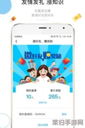 在线视频1卡二卡三卡：畅享高清流媒体，轻松追剧不再等待