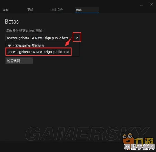 饥荒Steam版购买全攻略：精选版本推荐与轻松购买步骤指南