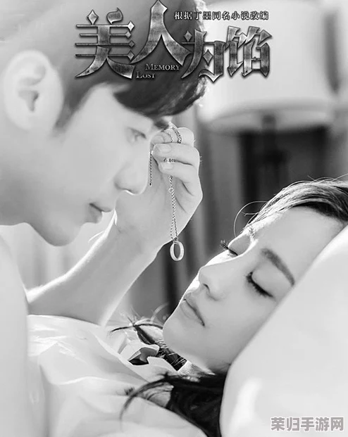Chinese HD XXXX tube： 欲罢不能的视觉盛宴，让你沉醉其中的高清体验