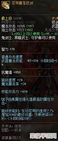 【游戏攻略】轻松获取鬼玩人中文版！汉化补丁下载全指南