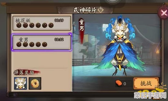 【游戏攻略】轻松获取鬼玩人中文版！汉化补丁下载全指南