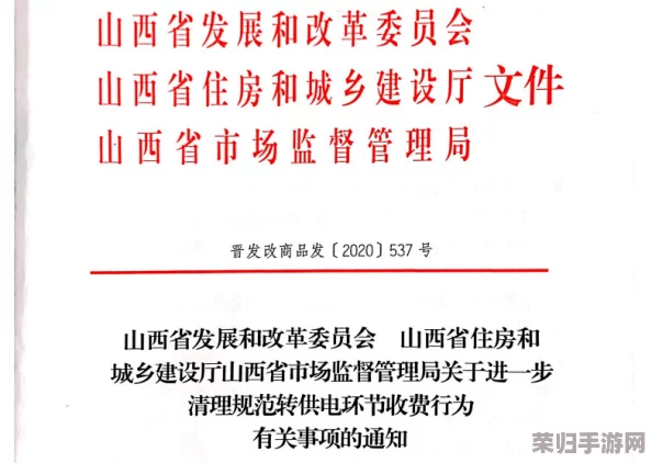 apweilusi：探索用户评价带来的深刻洞见与实践经验分享，提升产品使用价值与客户满意度