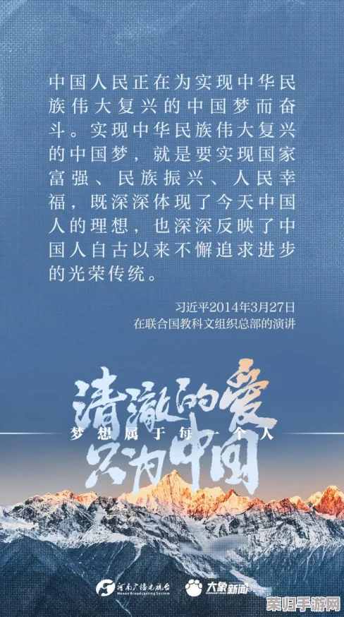 apweilusi：探索用户评价带来的深刻洞见与实践经验分享，提升产品使用价值与客户满意度