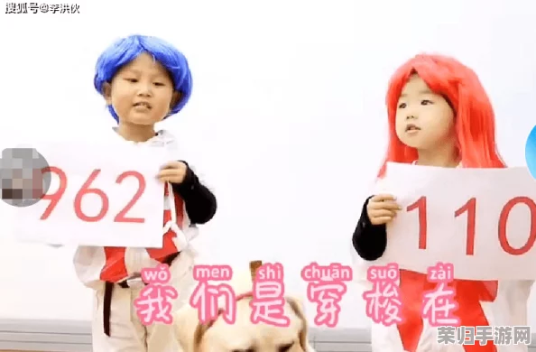 “天美果冻女儿的梦想剧情解析：揭示角色成长与梦想追逐背后的深刻情感”