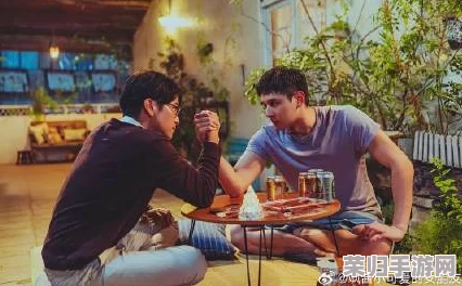 双男主串珠排出来，揭示情感深度与友谊真谛，传递温暖与成长的故事启示