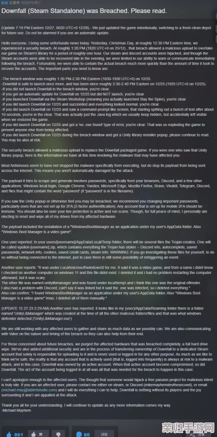 黑客网络MOD全攻略：中文详解制作基础与进阶教程大全
