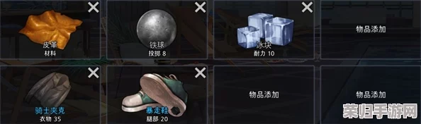 黑色幸存者：刺类Stab武器终极合成攻略与获取秘籍！