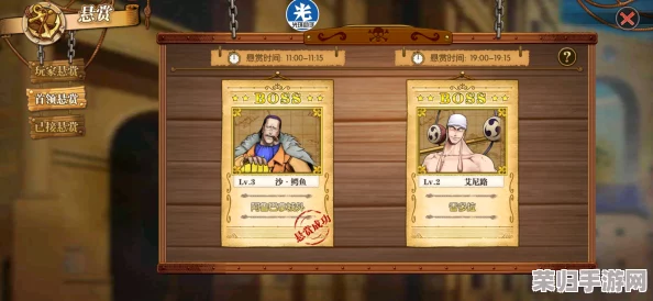 海贼王：燃烧意志攻略，如何智胜狡猾沙鳄鱼BOSS战！