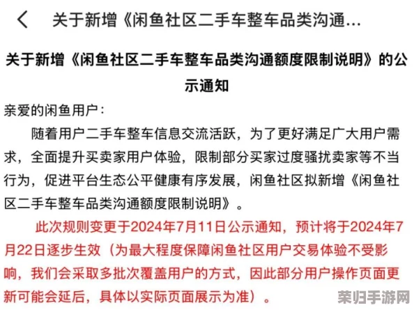 51cg给全体瓜友的一封信，网友热评“这才是我们期待的真实分享与互动”
