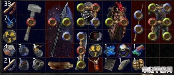 《流放之路》珍稀套装搜集指南：解锁全套物品与独家配方秘籍！