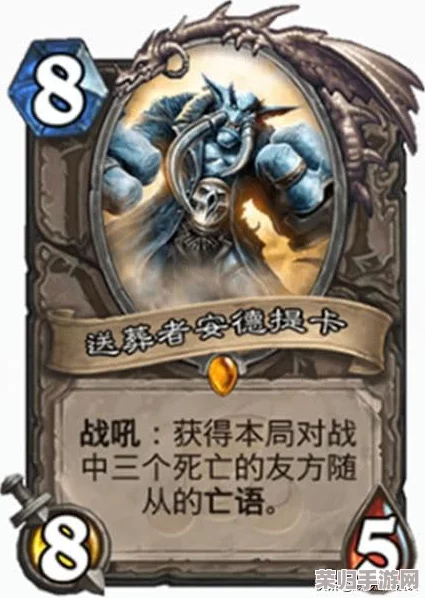 暗黑破坏神2重制版：终极德鲁伊养成攻略，完美加点技巧