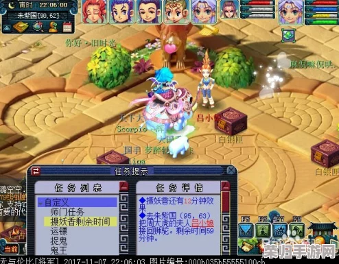 梦幻西游：噬魂齿之争终极攻略，轻松闯关秘籍！
