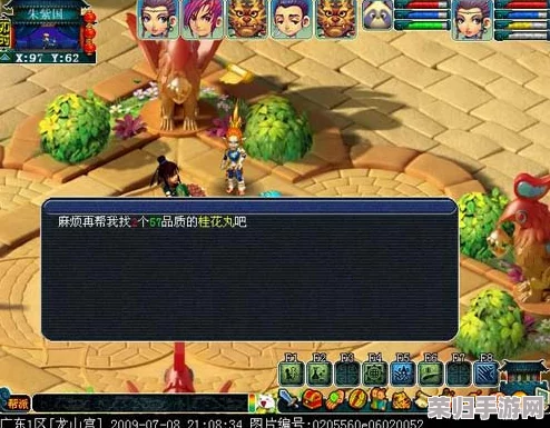 梦幻西游：噬魂齿之争终极攻略，轻松闯关秘籍！