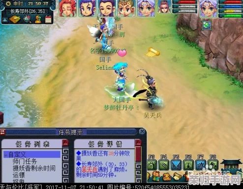 梦幻西游：噬魂齿之争终极攻略，轻松闯关秘籍！