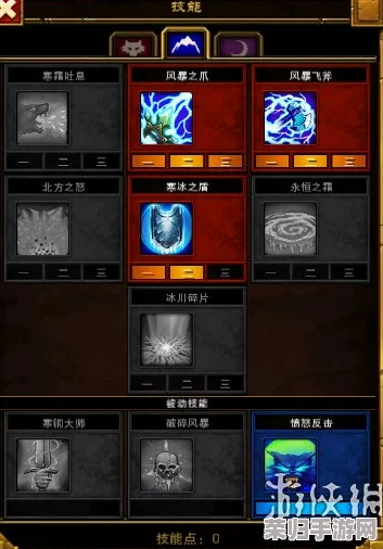 《火炬之光2》一周目开荒全攻略：从零到英雄的技能选择与实战详解！