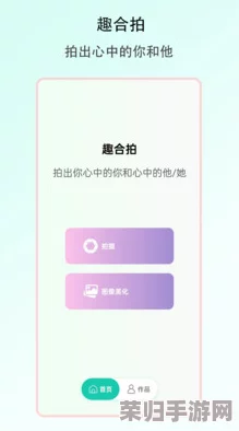 18模软件下载：最新热门资源与实用技巧分享，助你轻松获取高质量模型！