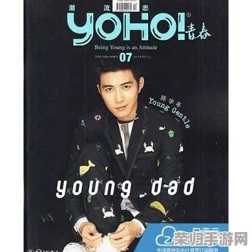 天美影视传媒引领潮流,打造2023年最受欢迎的影视作品与明星动态 天美影视传媒引领潮流,打造2023年最受欢迎的影视作品与明星动态