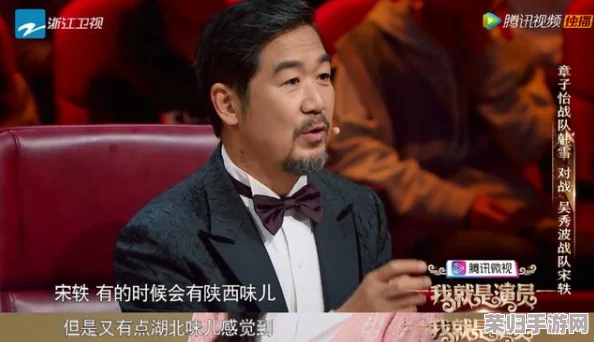 刘玥战3黑比赛内容：惊心动魄的较量，精彩纷呈的表现展示