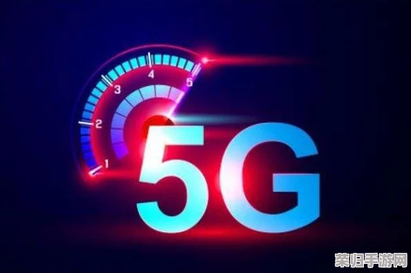 天天5g天天爽,快速畅享网络新体验,让生活更便捷更高效 天天5g天天爽,快速畅享网络新体验,让生活更便捷更高效