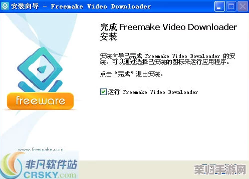 fuqer vidio：如何在短视频平台上快速吸引观众的注意力与互动技巧分享