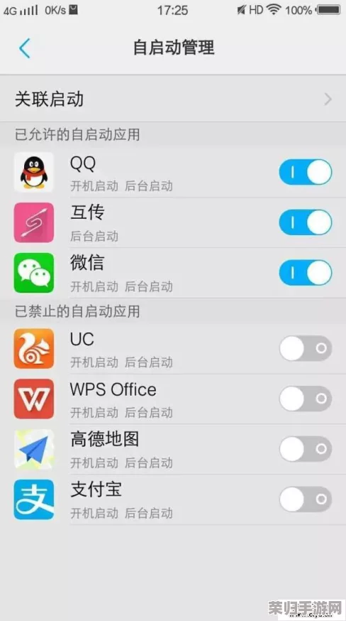 吃瓜软件破解版：畅享无限资源，轻松获取最新影视娱乐资讯！