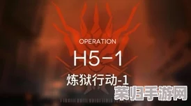 《双人成行》挑战升级!钉子锤子首关攻略:携手共破难关秘籍大公开! 《双人成行》挑战升级!钉子锤子首关攻略:携手共破难关秘籍大公开!