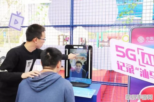 天天5g天天奭5g免费观看，畅玩无限，激情燃烧，精彩不停歇！
