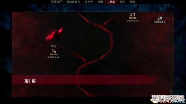 夜族崛起：高效获取优质血液精华的绝密策略！