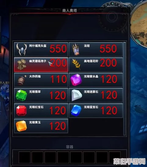 夜族崛起：高效获取优质血液精华的绝密策略！