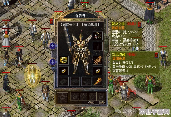 哥布林双男主：奇幻冒险与友情的热血故事，带你领略不一样的世界