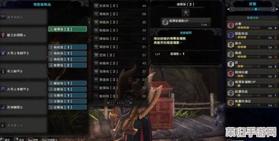 怪物猎人世界：精通盾斧超解奥义，全面指南与顶尖配装分享！