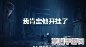 免费下载并安装暴躁老阿姨csgo经典片段,让你乐享游戏时光,高度推荐! 免费下载并安装暴躁老阿姨csgo经典片段,让你乐享游戏时光,高度推荐!