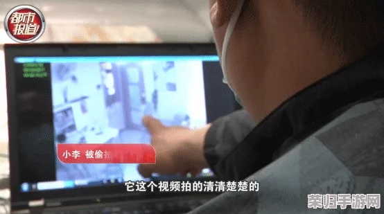 偷拍乱视频海角社区：揭示隐私侵犯的严重性与社会责任感缺失
