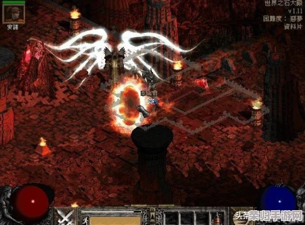 《暗黑破坏神2:毁灭之王》深度攻略:游侠对战平台联机畅玩全解析! 《暗黑破坏神2:毁灭之王》深度攻略:游侠对战平台联机畅玩全解析!